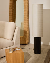 Load image into Gallery viewer, Dulan black metal floor lamp with cotton shade and UK adaptor - image 3