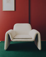 Load image into Gallery viewer, Melvia beige chenille armchair - image 5