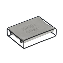 Load image into Gallery viewer, Jainen black soap dish