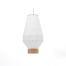 Load image into Gallery viewer, Hila ceiling lamp screen in white paper with natural wood veneer Ø 30 cm