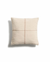 Load image into Gallery viewer, Atima beige 100% PET jacquard cushion cover 45 x 45cm