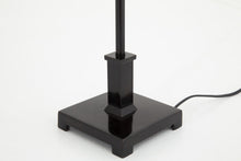 Load image into Gallery viewer, James Table Lamp