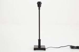 James Table Lamp