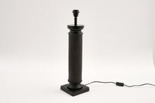 Load image into Gallery viewer, Table Lamp Shanna