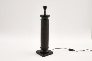 Table Lamp Shanna