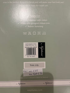 Sophie Egyptian Cotton Single Duvet Cover - Lily