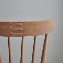 Load image into Gallery viewer, Wardley Dining Chair